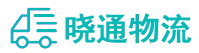 长沙到青冈县物流公司